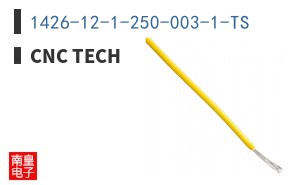 1426-12-1-250-003-1-TS ͼƬ
